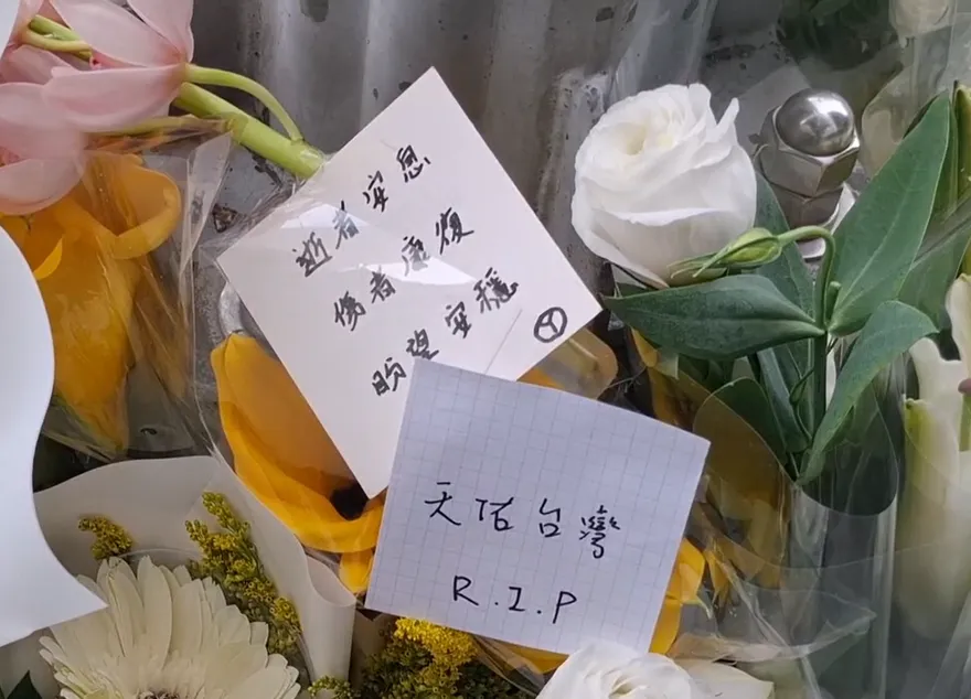 北捷發生重大案件　日台交流協會發聲了