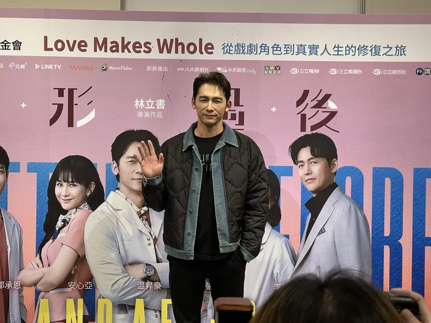 曾在《與惡》演受害者家屬！温昇豪痛心談北捷恐攻　神情凝重發聲