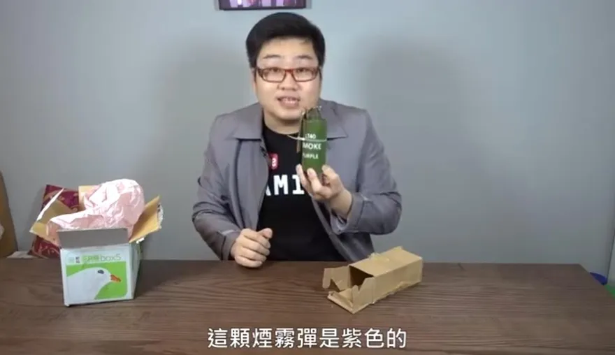 北捷恐怖攻擊！Joeman 8年前開箱煙霧彈　網質疑：該管制？