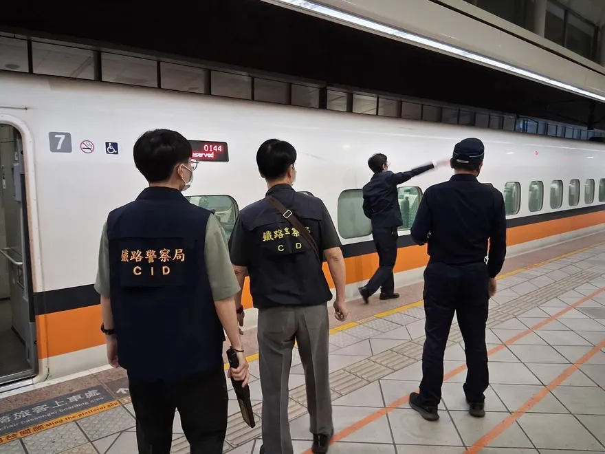 女報案稱高鐵列車會爆炸！警檢查是「虛驚」女遭移送法辦