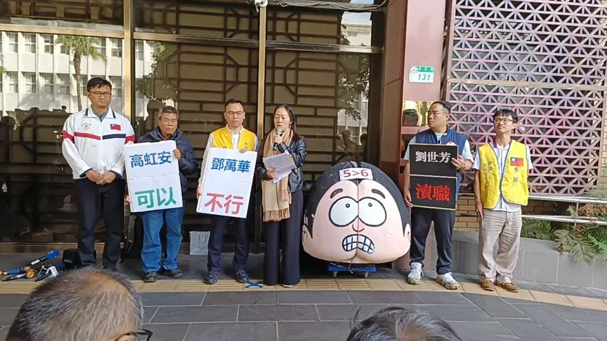 劉世芳糟了！　新黨赴北檢告發陸配村長解職案涉瀆職