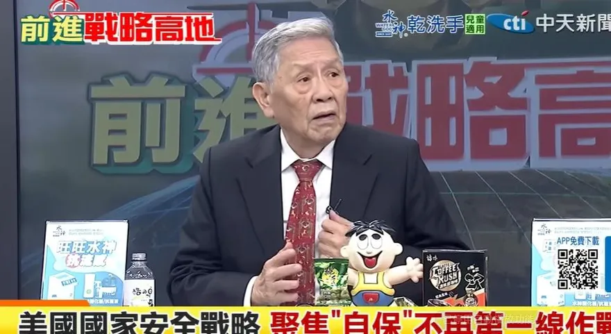 影/美國不會為台灣開戰？帥化民驚爆：成本「不合算」