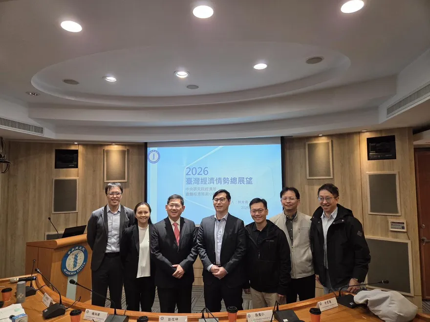 中研院上修今年GDP至7.41%　估明年3.71%「坐三望四」