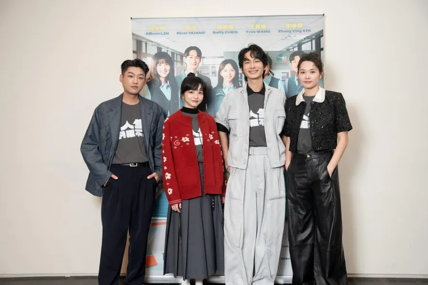 陳姸霏苦練台語爆笑脫口「真Sorry」 　王真林成最佳室友人選