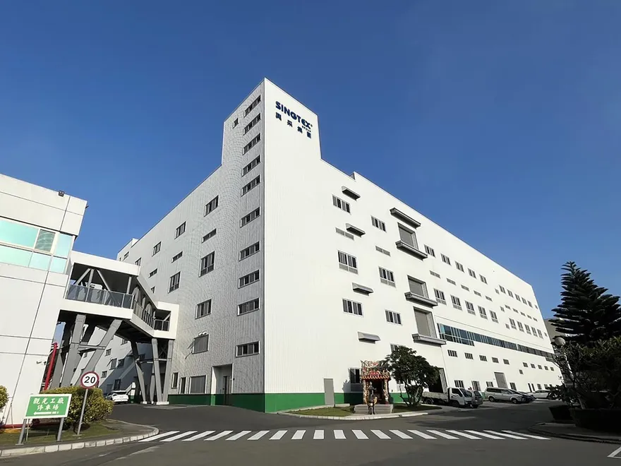 興采斥資23億元打造智慧染整新廠　產能上看3600萬碼