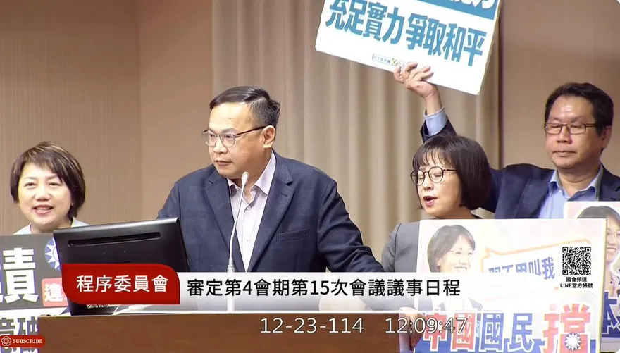 一人發言八人助陣！王義川舉動引爆朝野言語衝突