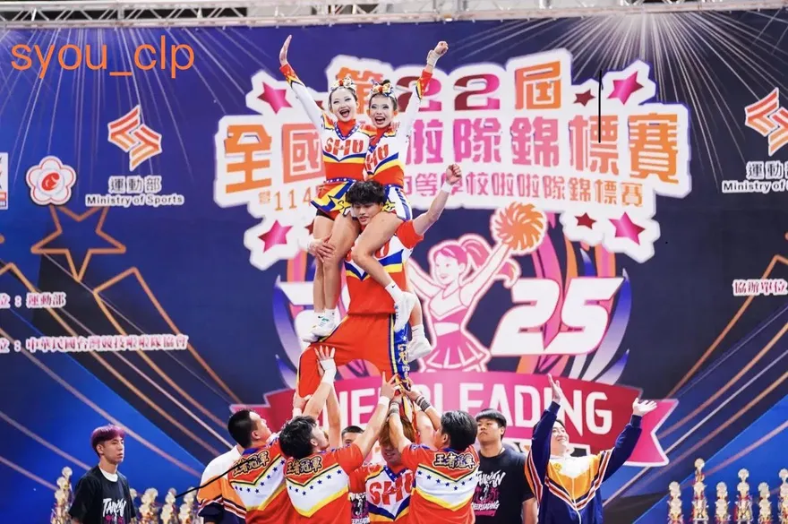 世新大學啦啦隊摘5金2銀1殿！全國錦標賽成績耀眼