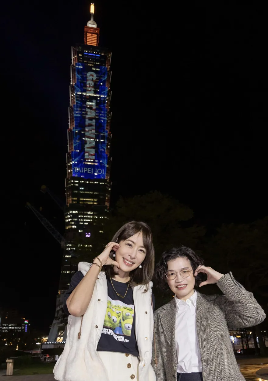 影/台北101跨年光雕秀週六登場！致敬台灣隱形英雄、《玩具總動員》同歡