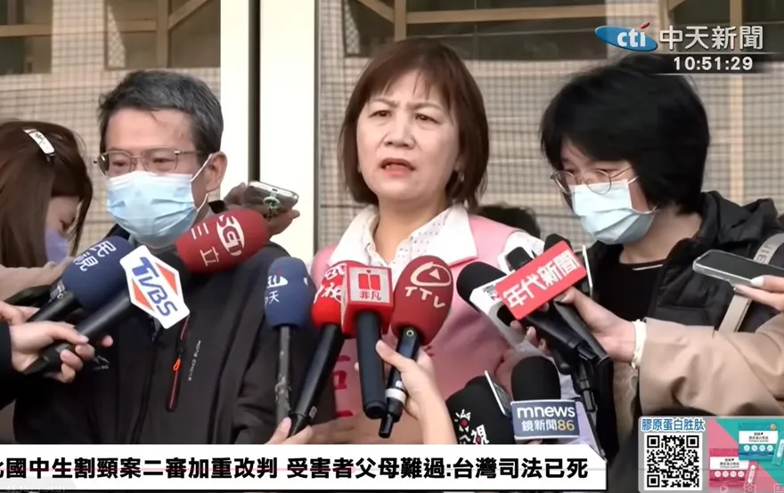 國中生割喉案二審宣判　死者父怒爆「乾哥」嗆8字恐嚇證人