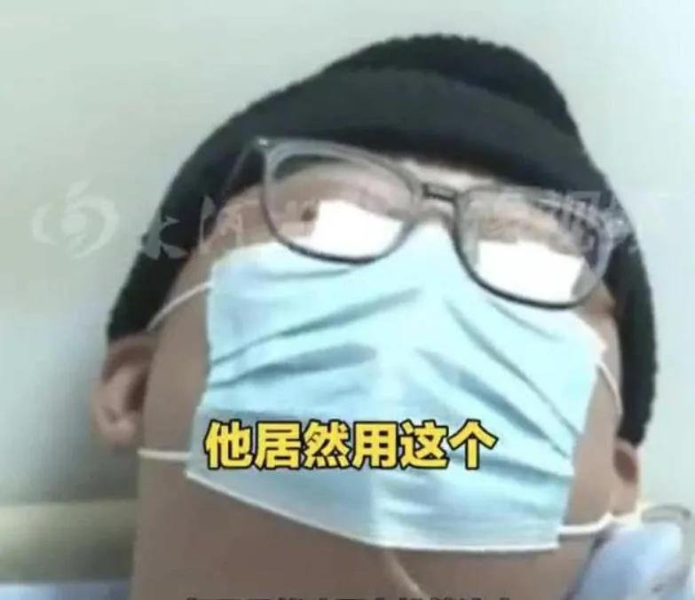 春水堂翻版？陸餐館用強效清潔劑「泡水壺」　顧客誤飲食道腐蝕