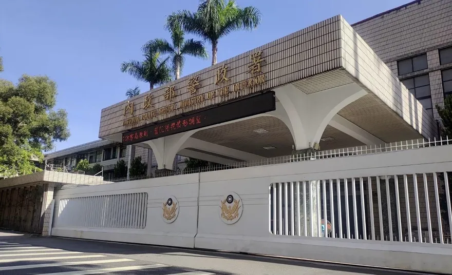 警政署加強重點節日維安　成立「緊急應變小組」