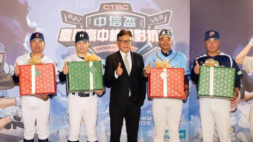 中信盃台日高中棒球對抗賽　黑豹旗冠亞軍迎戰甲子園聯隊