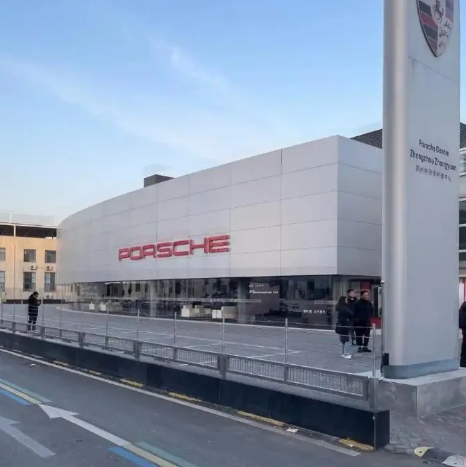 一夜搬空！河南最大保時捷中心突停業　員工遭欠薪消費者求償無門