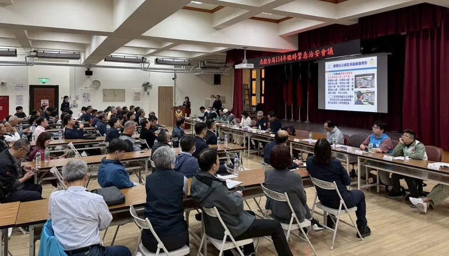 網傳「12/31北投砍百人」　警緊急開會因應教4招自保