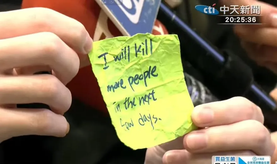 隨機殺人案罹難者頭七　誠品南西驚見恐怖紙條
