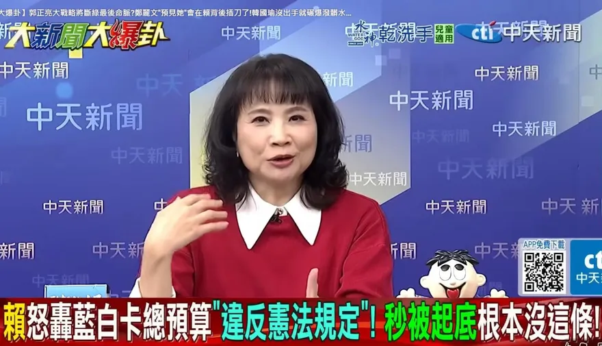 立院沒通過預算很嚴重？　陳鳳馨：賴清德該指責行政院