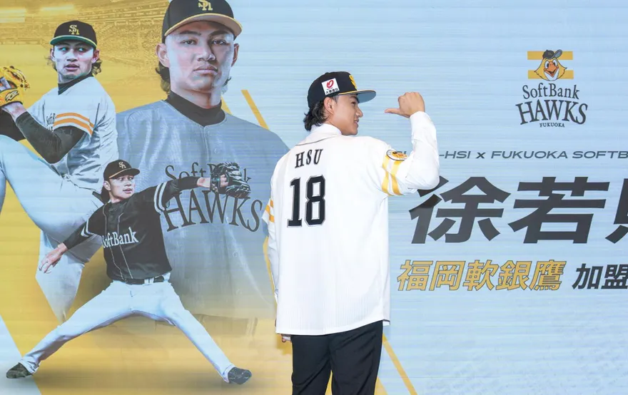 日職/點名徐若熙非即戰力！軟銀OB：需要時間適應