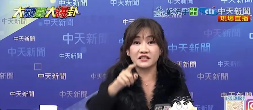 命理師得「空亡」卦預言換黨執政　王淺秋指高雄變天已是轉瞬間