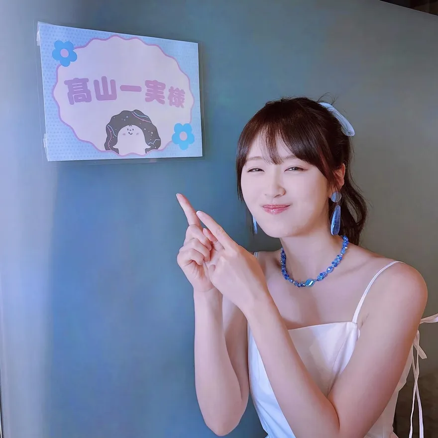 前乃木坂46高山一實宣布離婚　閃婚網紅1年4個月就畫下句點