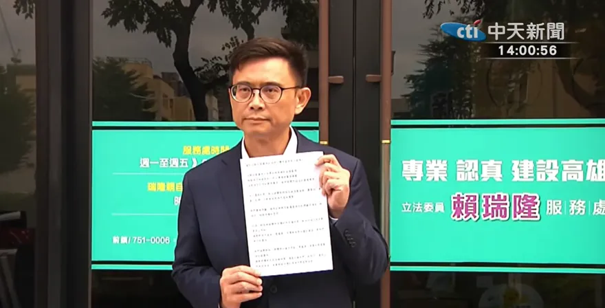 「因足球引發衝突不是霸凌」！賴瑞隆批媒體：不要再標籤化孩子