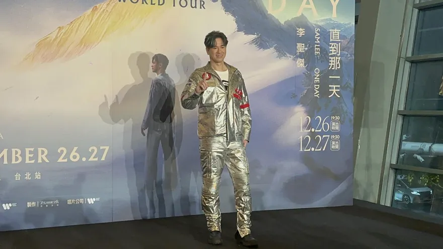 李聖傑攻蛋慶功遇強震「忘記講到哪了」　鬆口回高雄開唱可能性