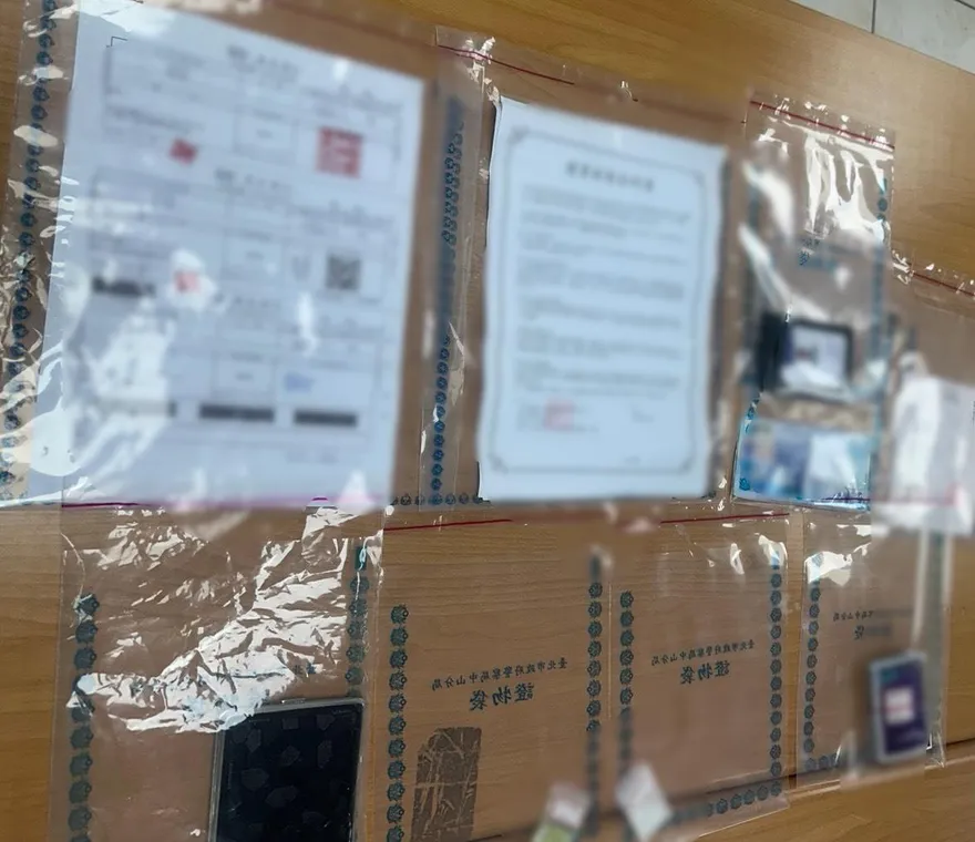 影/旅美精算師遭詐3千萬　返台聯手警方約面交逮2車手