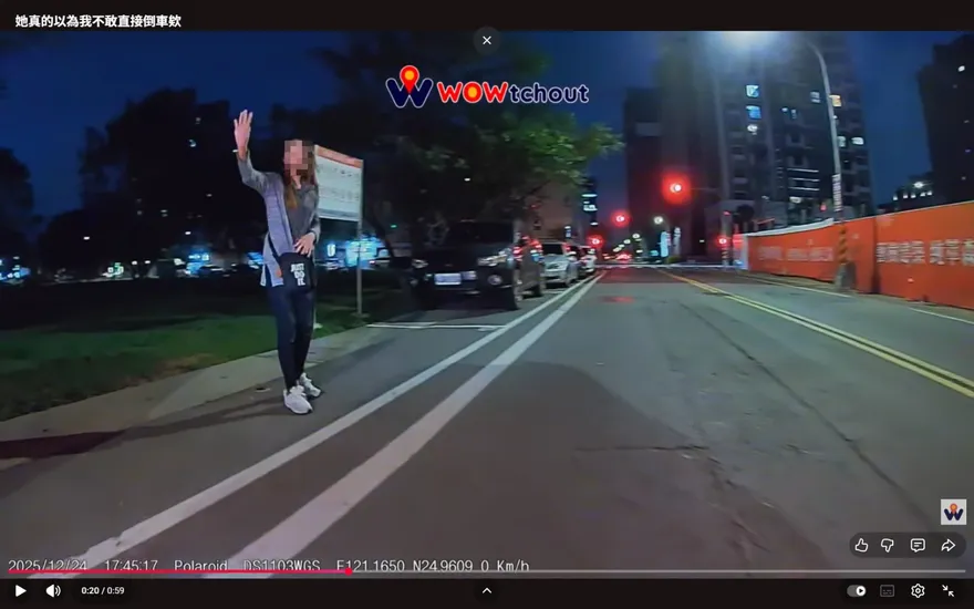 影/桃園男強勢倒車逼退「人肉佔位」　律師：撞傷人恐被告