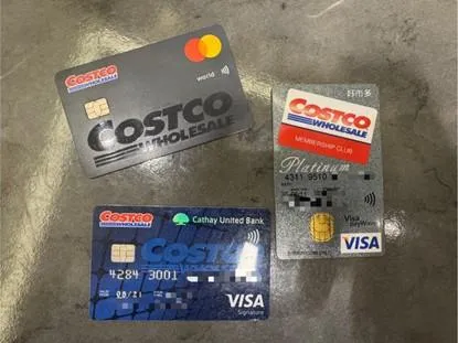 好市多20年會員PO文引回憶潮　網驚：以前竟有直式聯名卡