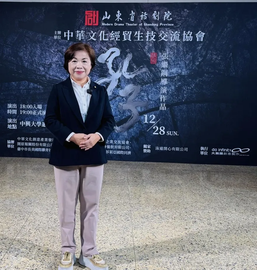 何欣純成立市政辦公室！楊瓊瓔喊：台中的救命錢不能隨便卡