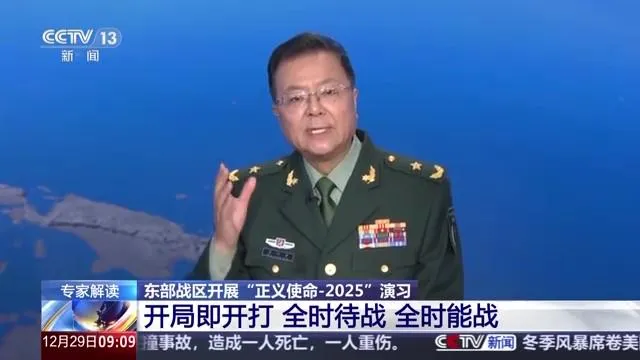 影/解讀解放軍圍台軍演實彈射擊　專家：開局即開打