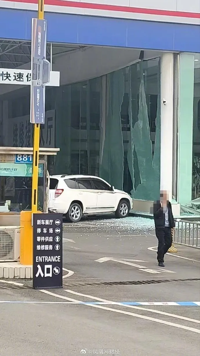 與車行鬧糾紛！陸男引燃易燃物釀爆炸　本人當場死亡釀4傷