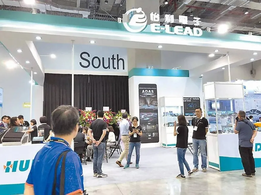 怡利電明日暫停交易！傍晚突發重訊稱有重大訊息待公布