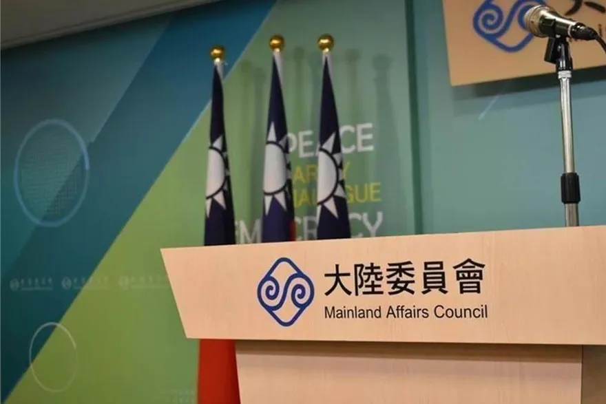 不滿解放軍圍台軍演再抗議！陸委會：籲大陸停止挑釁