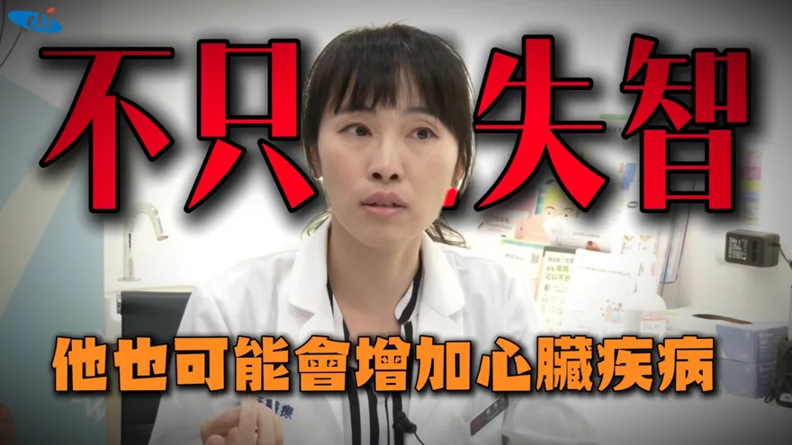 獨/急凍嚴防RSV病毒！長者中風失智、孩童恐插管