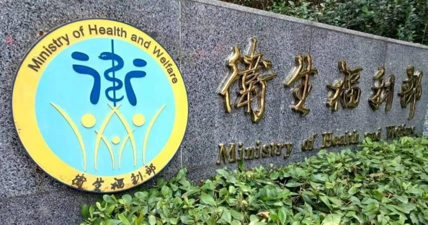 最新十大癌症名單出爐！新患者破13萬創新高　肺癌連三年稱冠