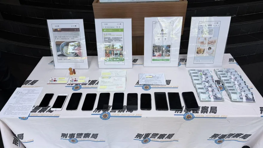 影/14倉儲業者助詐團投放一頁式假廣告　18嫌遭辦