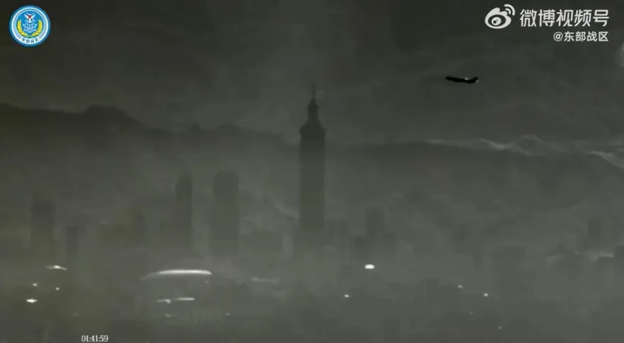 解放軍發布俯瞰台北照　軍武粉專：長焦鏡頭製造錯覺