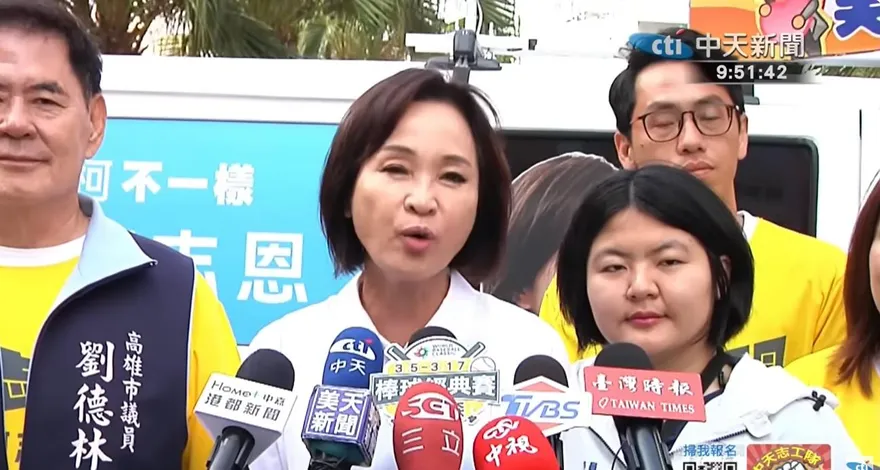 總預算卡關誰的錯？柯志恩：3把鑰匙在賴清德、卓榮泰手中