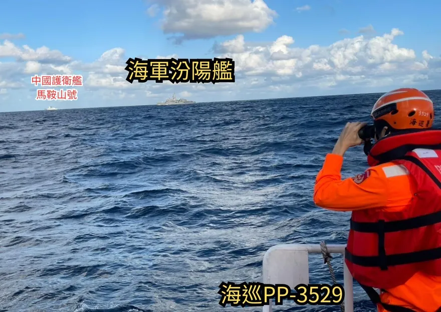 解放軍軍演day2！海巡：協同國防部對應監控、船隻未受騷擾