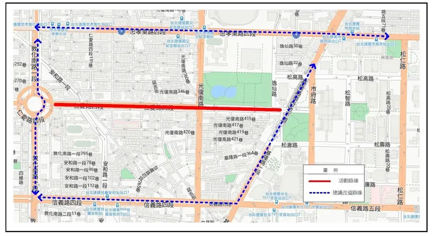 元旦升旗路跑3千人參賽　北市警交管資訊一次看