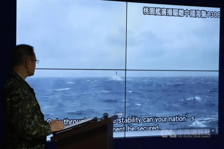 國防部：解放軍艦侵24浬鄰接區　海軍班超艦示警驅離