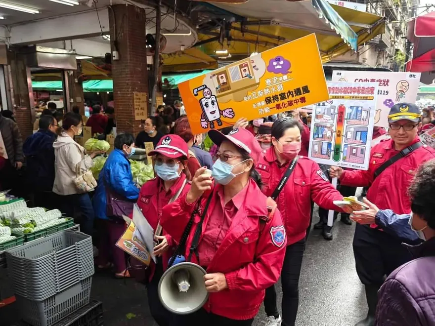 基隆市推熱水器補助　低收入戶最高可獲1.2萬元