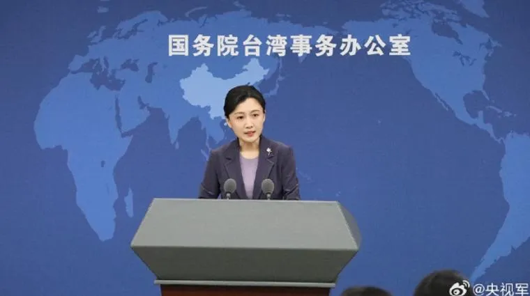 「正義使命-2025」圍台軍演已結束？陸國台辦回應了