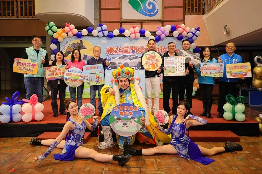 宜蘭推好禮加倍抽2.0　消費滿千抽Mazda汽車