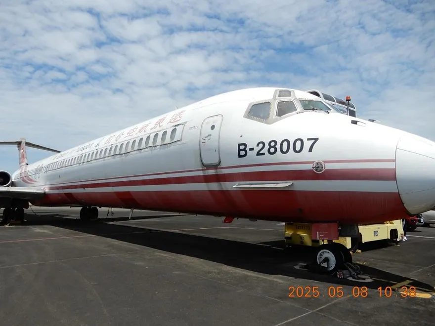 新年首場拍賣會登場！　遠航MD-83客機拍賣底價僅320萬