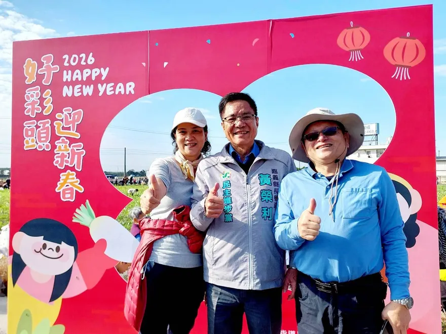 文宣風波後首發聲！黃榮利：有心人想分化我和賴清德沒意義