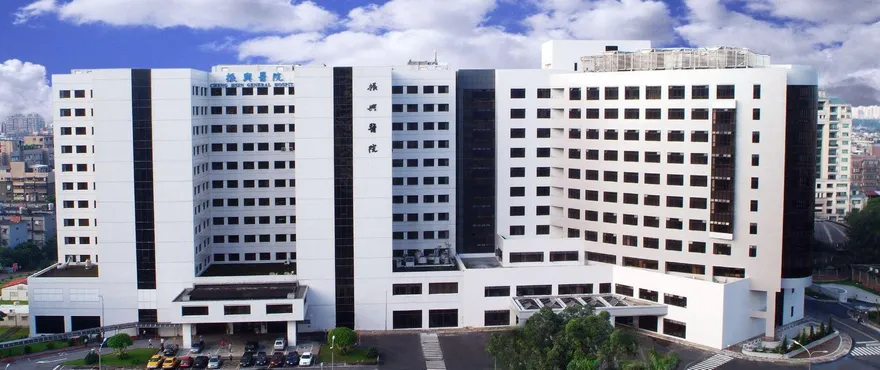 才宣布普發2萬元、年終6個月　振興醫院再推「生日假」創舉！