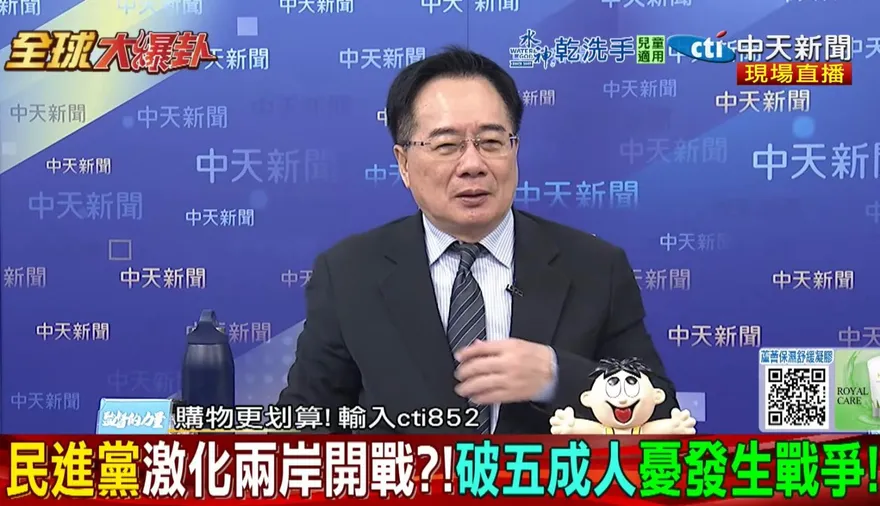 賴清德視台獨為宗教不惜犧牲　蔡正元：戰爭啟動沒回頭路