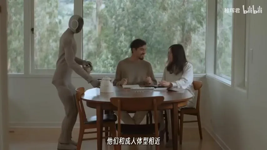 逾9成人看好「中國智造」！陸網最期待人形機器人提供養老服務