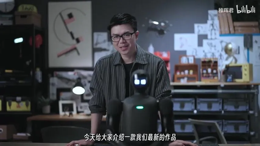 影/全球首款個人機器人啟元Q1亮相　陸90後團隊打造